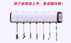 新产品即将上市，敬